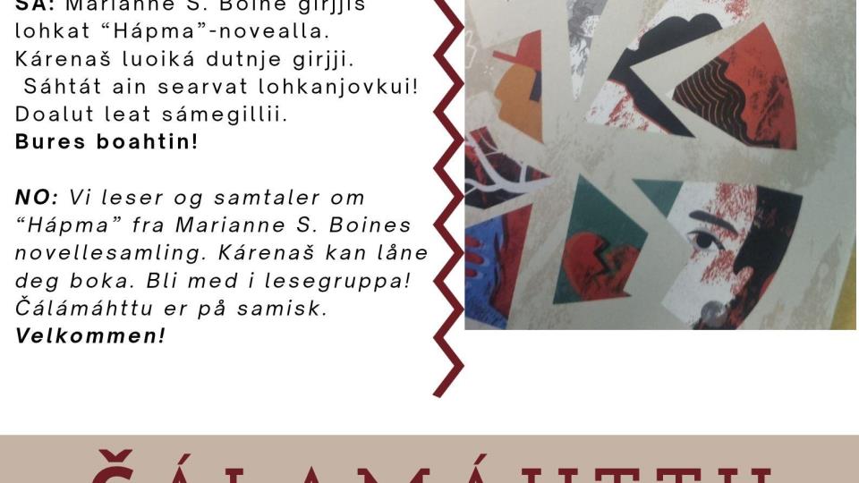 (lenketilartikkel)